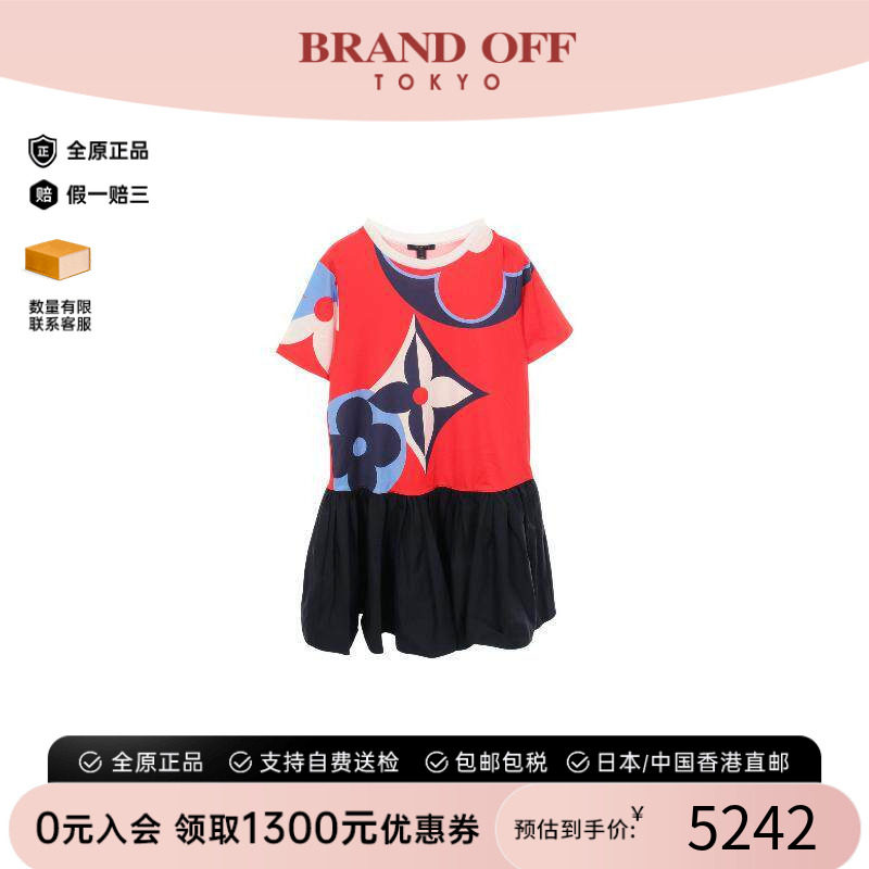 中古LV路易威登上衣レディース棉