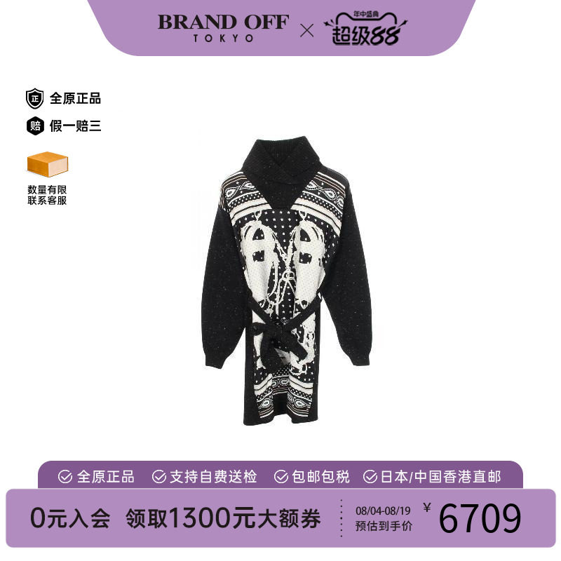 中古Hermes爱马仕上衣レディース