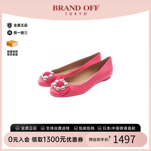 中古Ferragamo菲拉格慕鞋