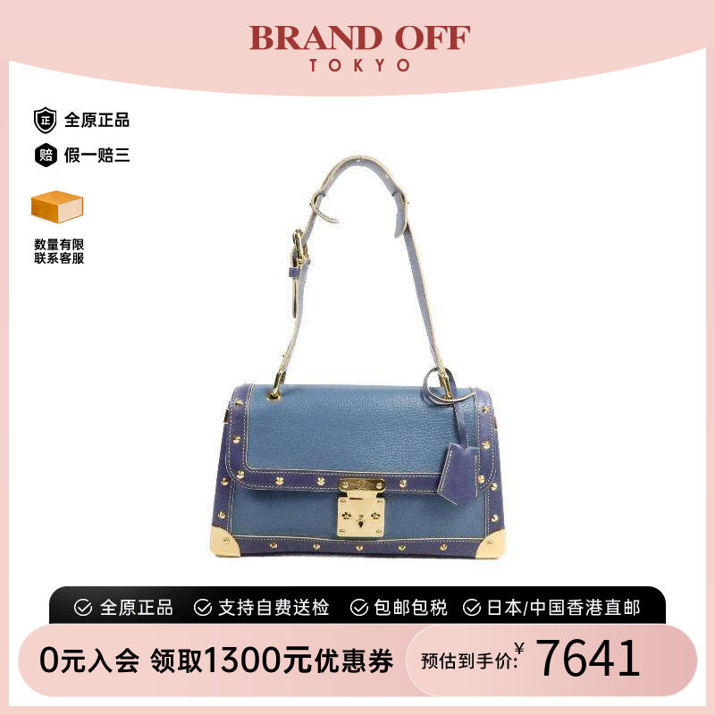 中古LV路易威登单肩包レディース