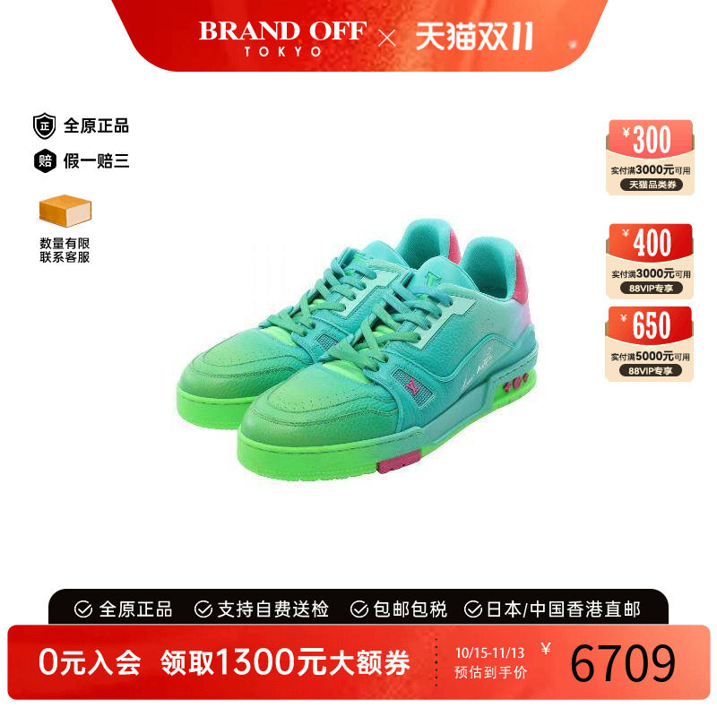 中古LV路易威登鞋メンズ牛皮