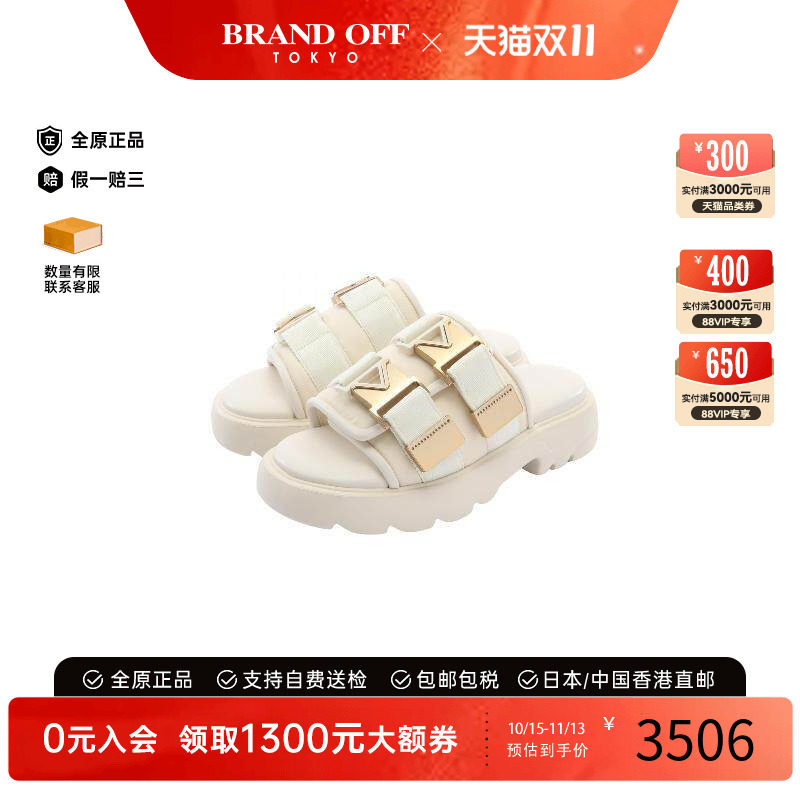 中古BottegaVeneta葆蝶家鞋
