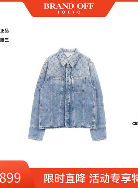 中古LV路易威登男A级95新Denim Jacket牛仔外套牛仔布外套蓝色