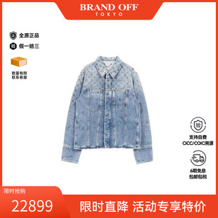 中古LV路易威登男A级95新Denim Jacket牛仔外套牛仔布外套蓝色