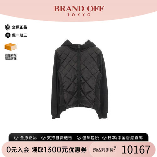 中古Moncler盟可睐上衣