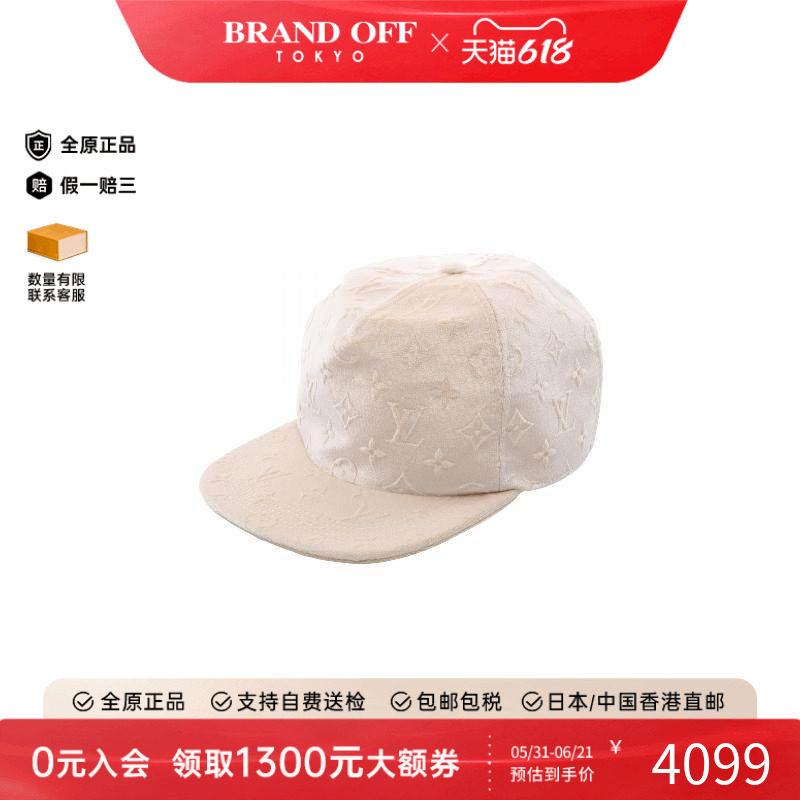 中古LV路易威登男B级9新cap帽帆布帽子白色时尚休闲小众BRANDOFF