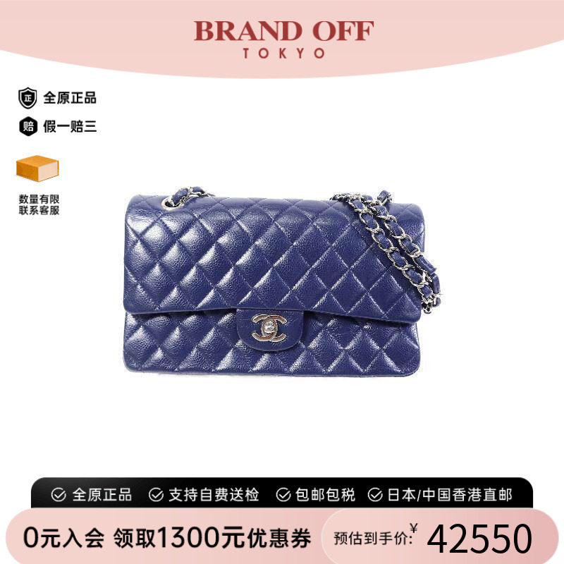 中古Chanel香奈儿单肩包