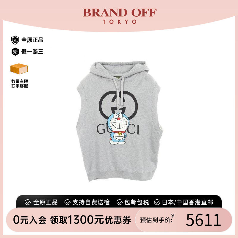 中古Gucci古驰上衣メンズ棉
