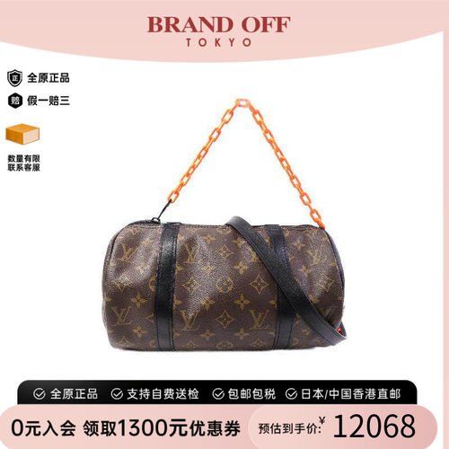 中古LV路易威登斜挎包メンズ