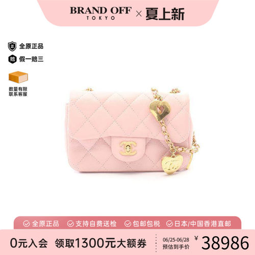 中古Chanel香奈儿斜挎包