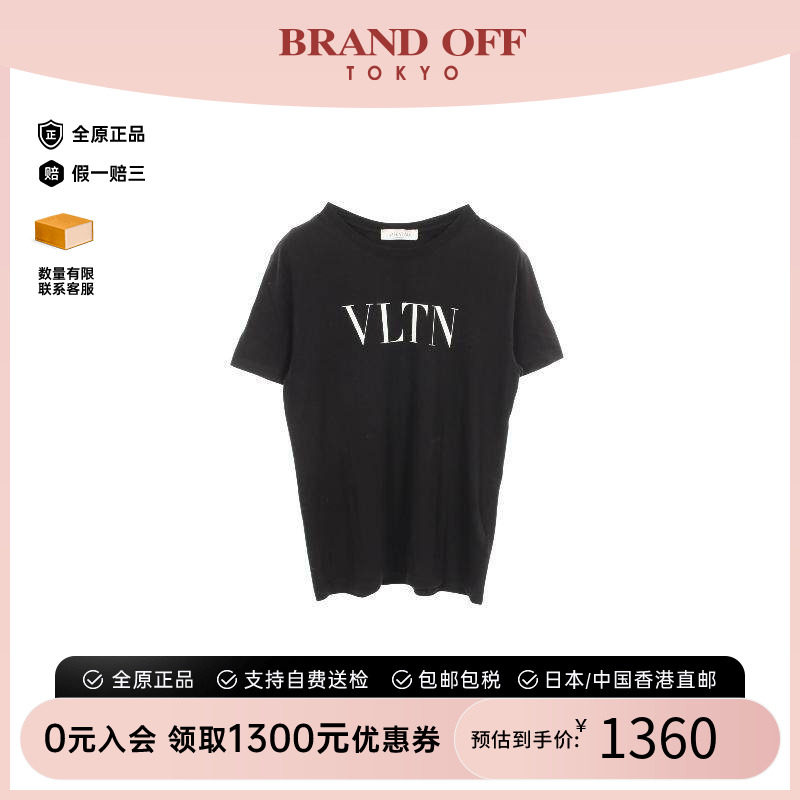中古Valentino华伦天奴上衣