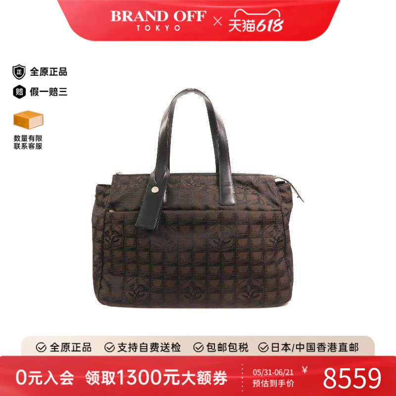 中古Chanel香奈儿托特包