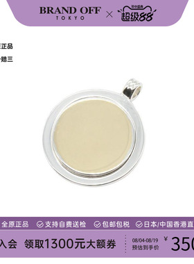 中古Tiffany&Co蒂芙尼项链