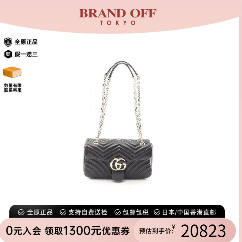 中古Gucci古驰单肩包レディース