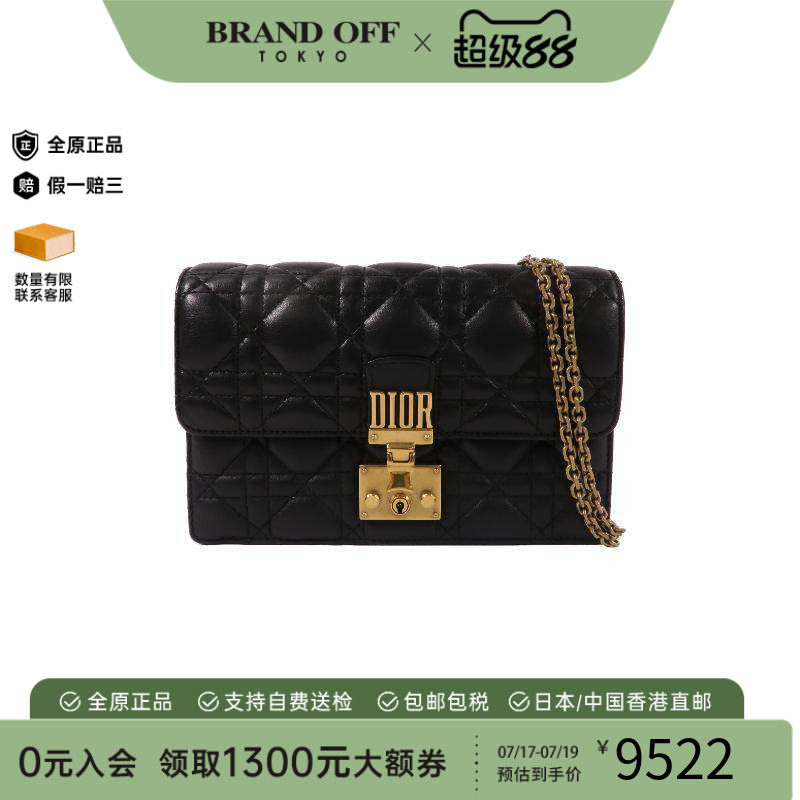 中古Dior迪奥斜挎包レディース