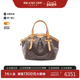 中古LV路易威登女包B级9新Tivoli饺子包涂层 防水帆布手提包棕色
