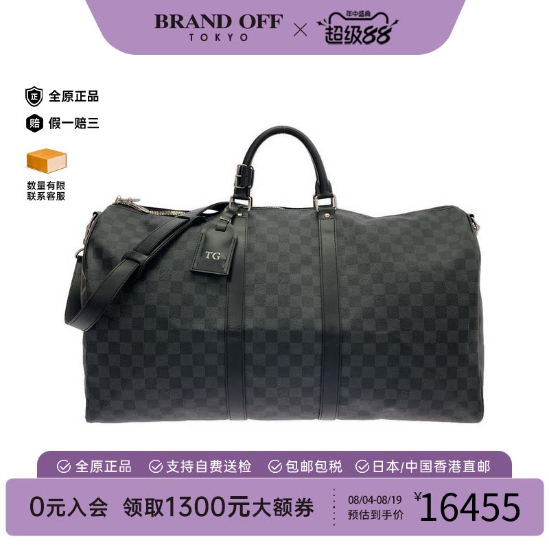 中古LV路易威登A级95新斜挎包