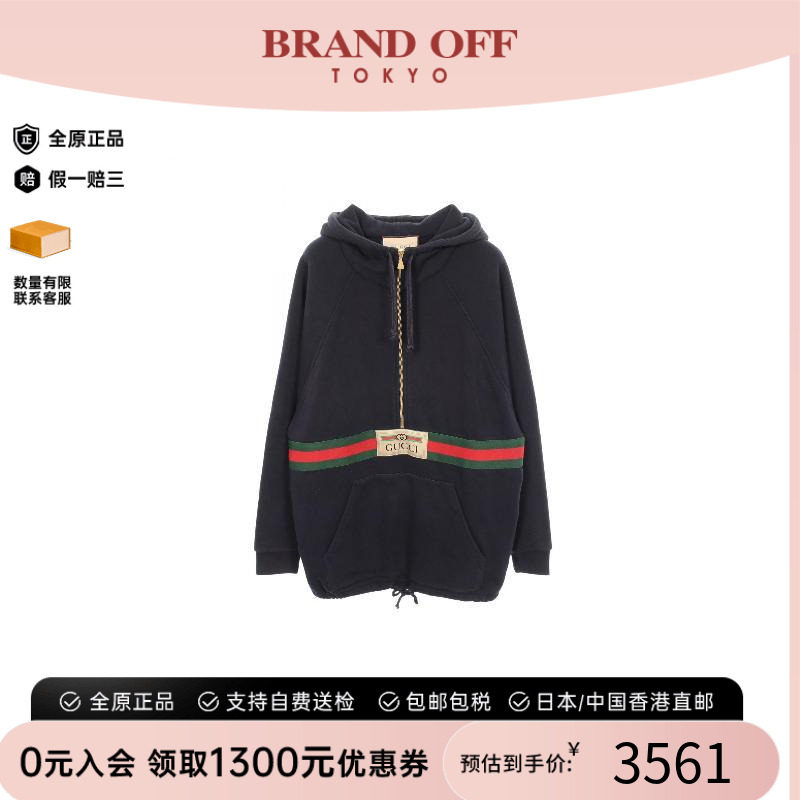 中古Gucci古驰上衣レディース棉
