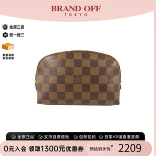 中古LV路易威登女包B级9新Clutch bag手拿包涂层/防水帆布手拿包