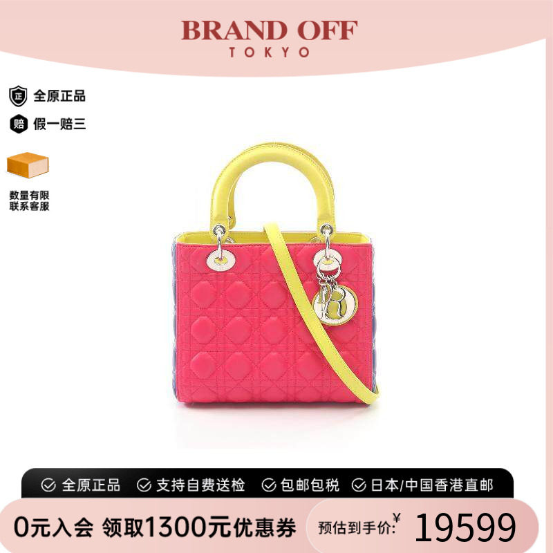 中古Dior迪奥手提包レディース