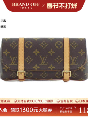 中古LV路易威登女包A级95新 Marel Pochette老花斜挎包BRANDOFF