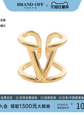 中古Valentino华伦天奴戒指