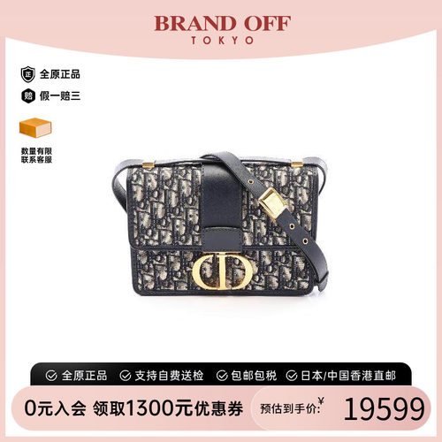 中古Dior迪奥斜挎包レディース