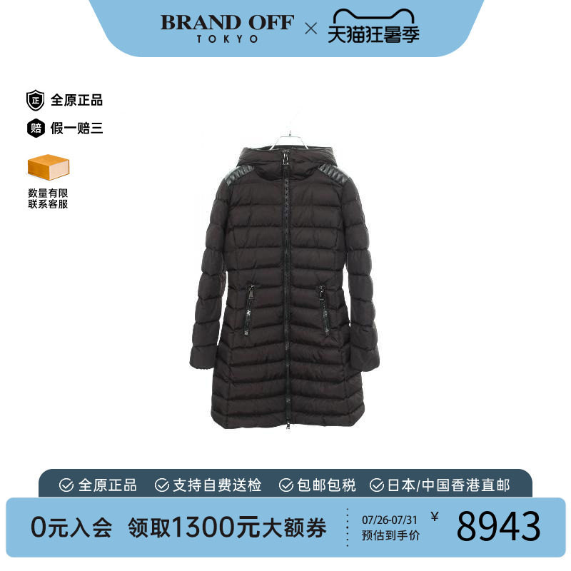 中古Moncler盟可睐外套