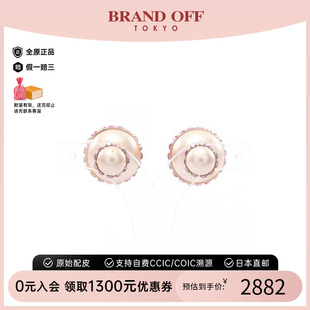 中古Dior迪奧女B級9新earrings耳環(huán)鍍金金屬耳夾 耳釘金色高級感