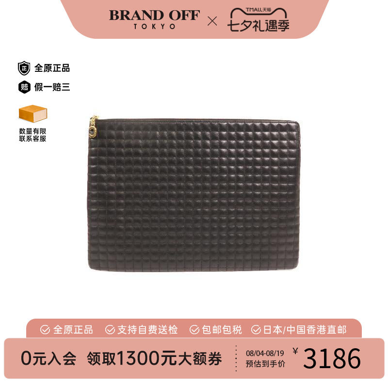 中古Celine赛琳手拿包