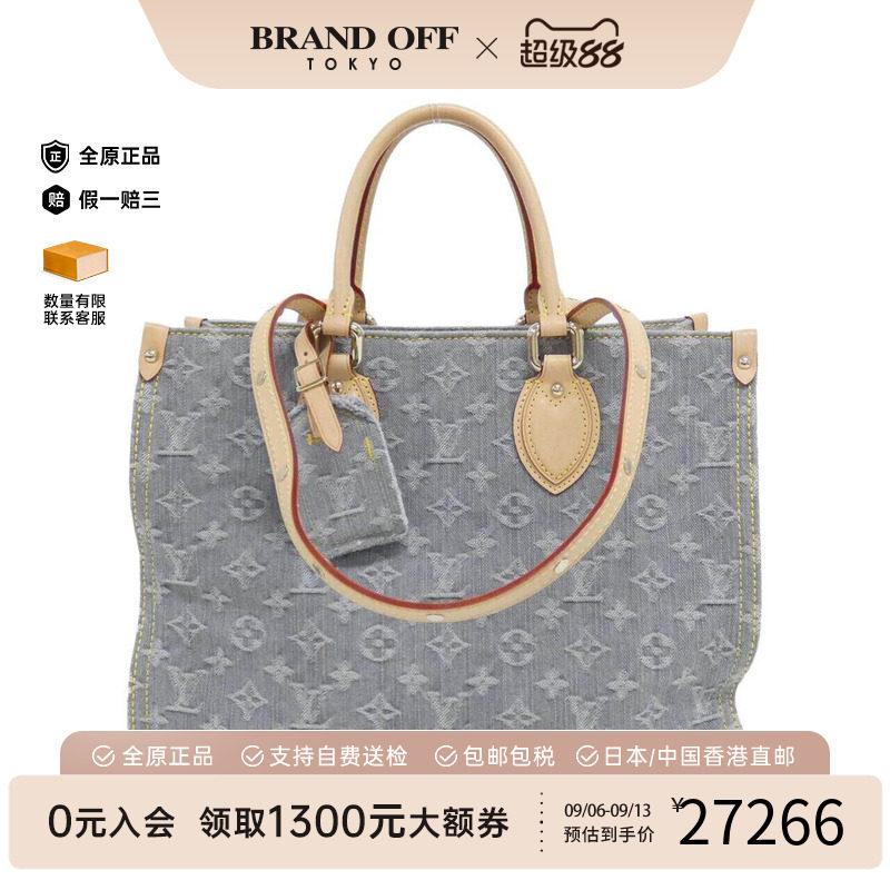 中古LV路易威登通用A级95新On The Go大托特牛仔布老花单肩手提包