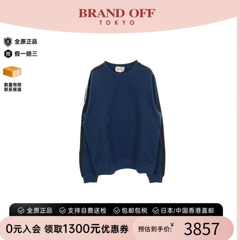 中古Hermes爱马仕上衣メンズ棉