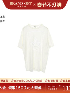 中古Chanel香奈儿女A级95新T-shirtT恤棉上衣白色