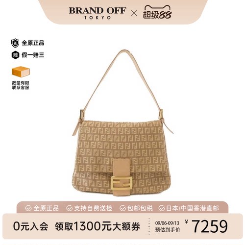 中古FENDI芬迪手提包女包