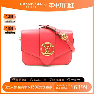 中古LV路易威登女包A级95新Pont BRANDOFF Neuf斜挎包高级感时尚