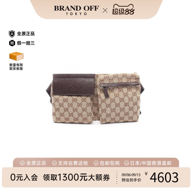 中古Gucci古驰腰包レディース