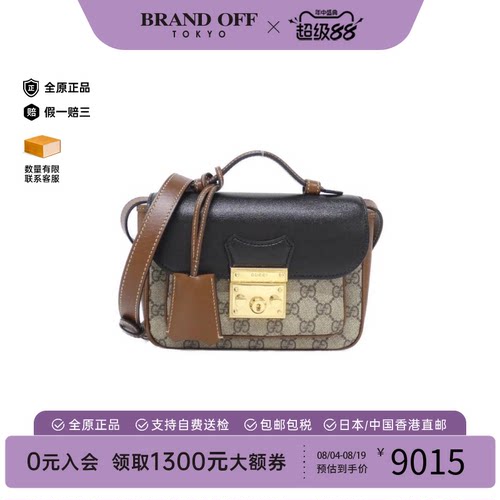 日本中古二奢GUCCI古驰女包A级95新PADLOCK手提斜挎女包经典正品