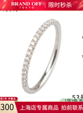 中古「95新」HARRY WINSTON极细微密钉镶嵌钻石戒指铂金95053号