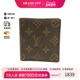 中古LV路易威登女C级85新Bi 时尚 fold wallet双折钱包短钱包正品