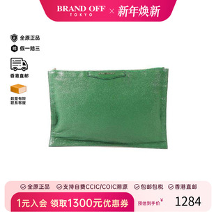 中古Givenchy纪梵希女包A级95新Clutch bag手拿包牛皮手拿包绿色