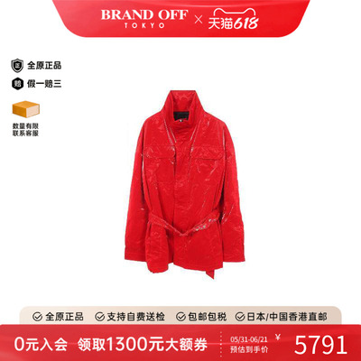 中古Dior迪奥外套メンズ帆布