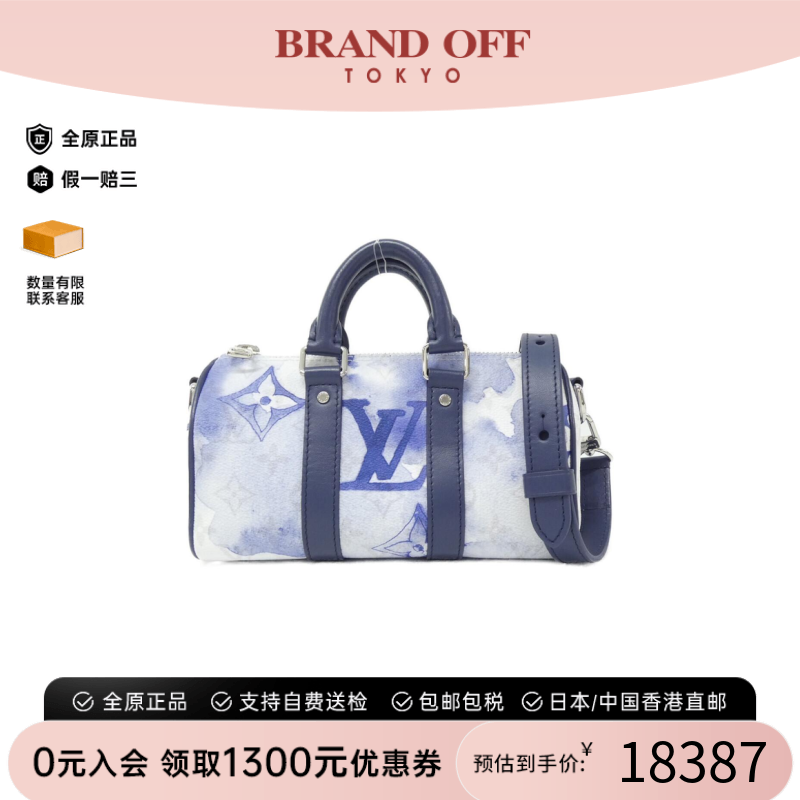 中古LV路易威登手提斜挎包