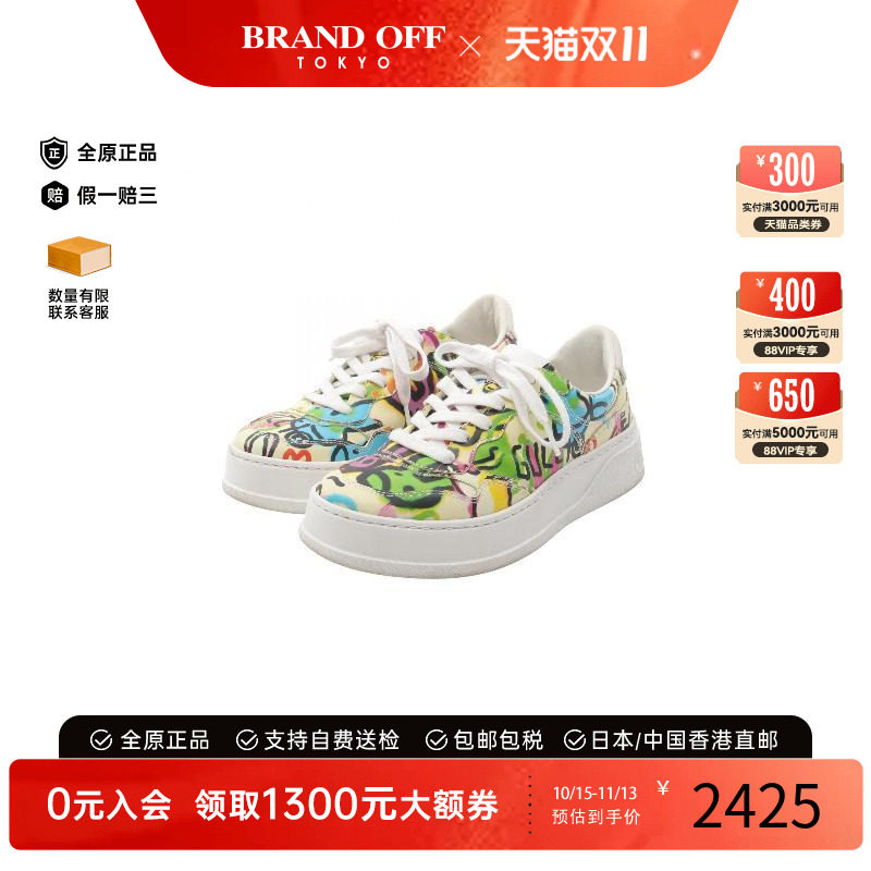 中古Gucci古驰鞋レディース牛皮