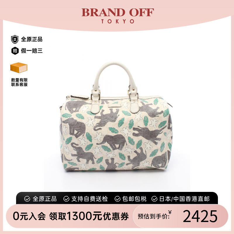 中古-日本进口Gucci古驰托特包