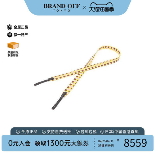 中古Hermes爱马仕其他