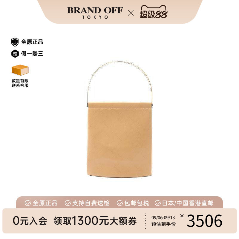 中古Cartier卡地亚手提包