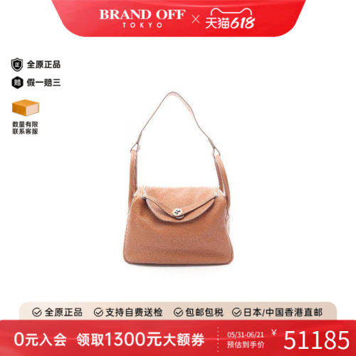 中古Hermes爱马仕单肩包