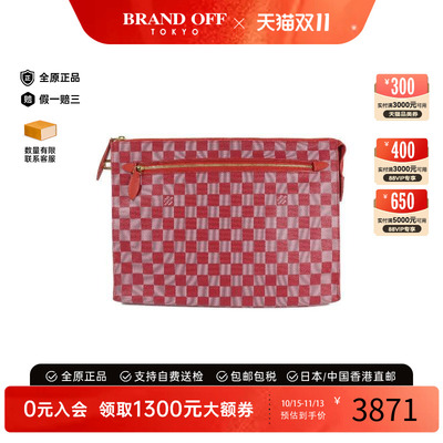 中古LV路易威登手拿包