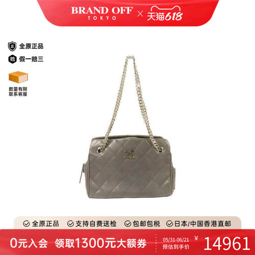 中古Chanel香奈儿单肩包
