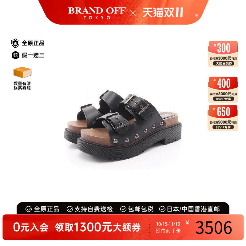 中古Dior迪奥鞋レディース牛皮